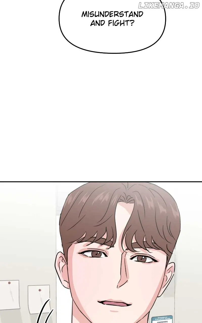A Campus Romance, I Guess Chapter 13 Page 24