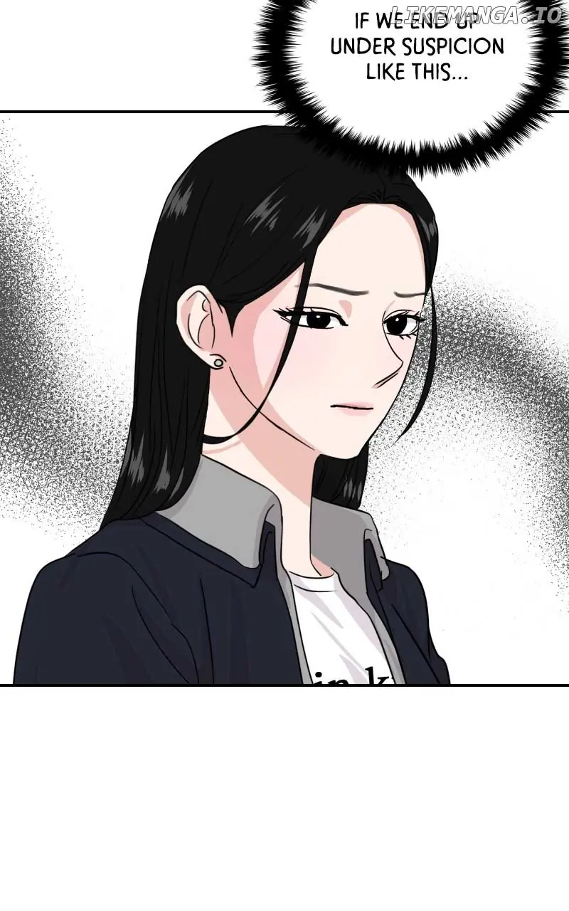 A Campus Romance, I Guess Chapter 13 Page 38
