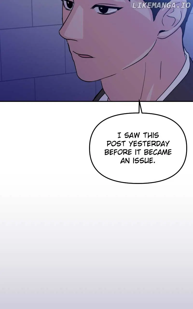 A Campus Romance, I Guess Chapter 13 Page 48