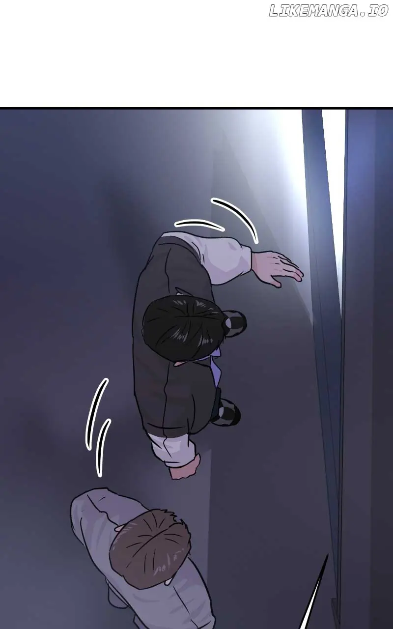 A Campus Romance, I Guess Chapter 13 Page 73