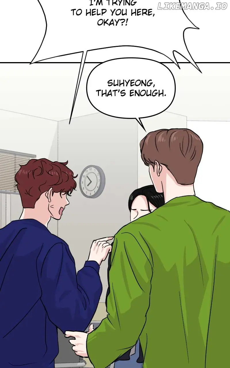A Campus Romance, I Guess Chapter 13 Page 76