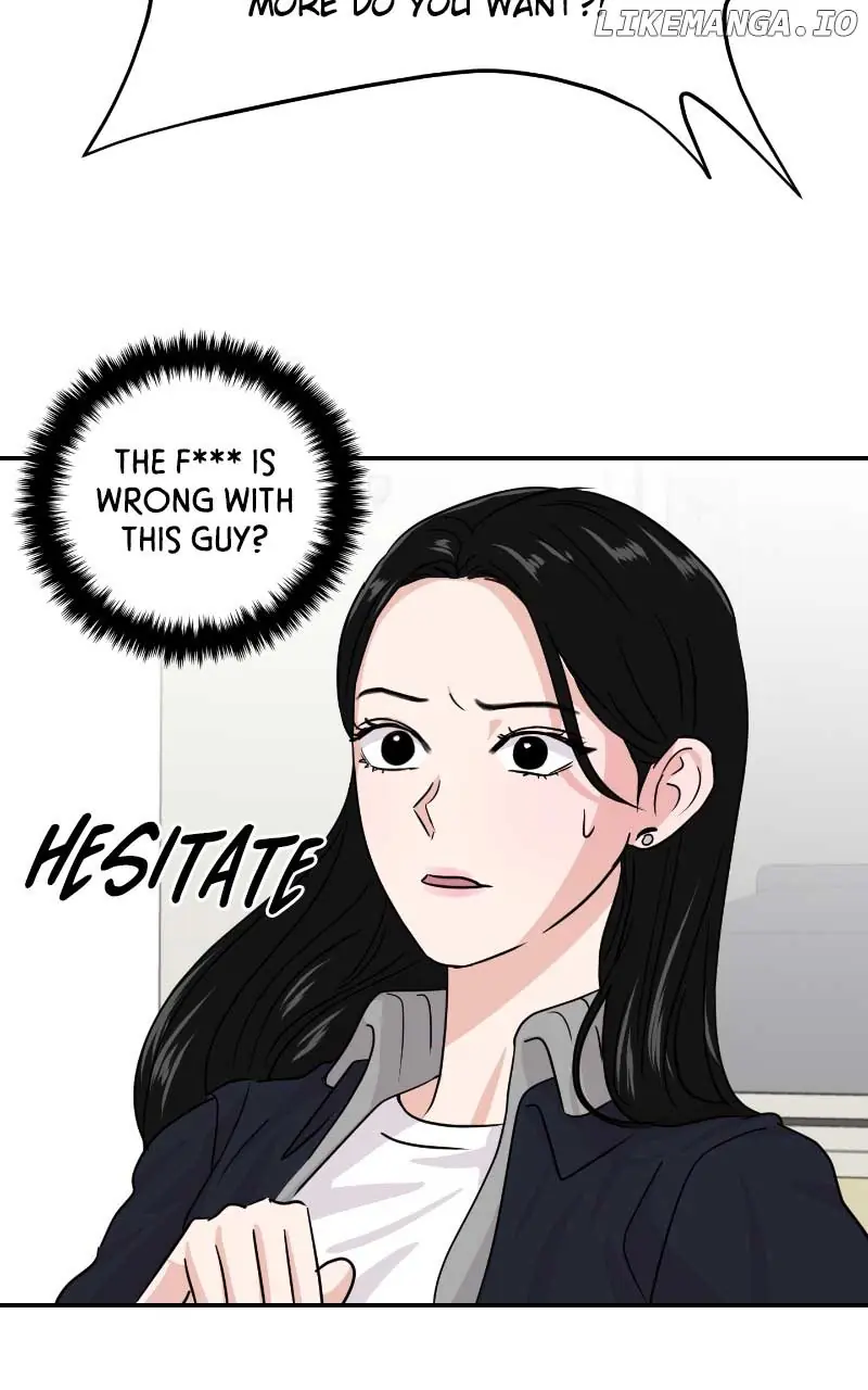 A Campus Romance, I Guess Chapter 13 Page 79