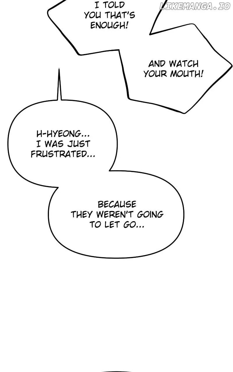 A Campus Romance, I Guess Chapter 13 Page 84