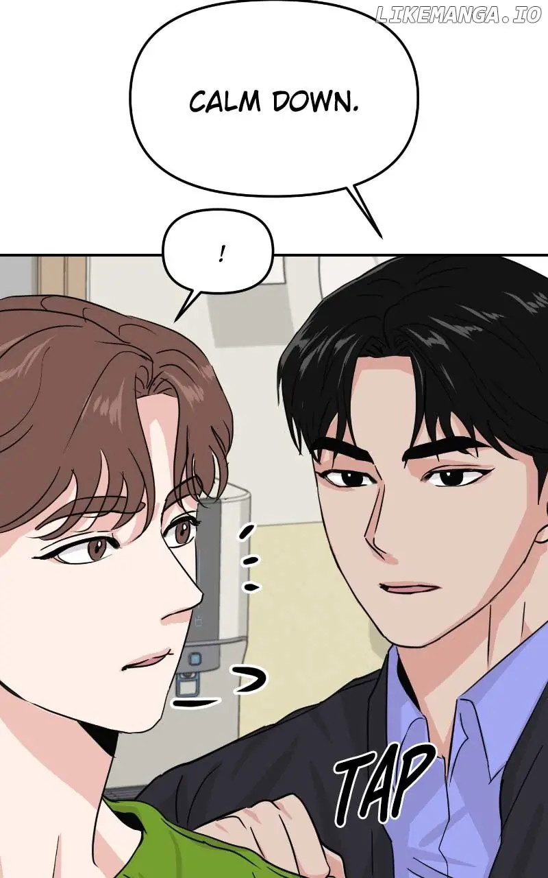A Campus Romance, I Guess Chapter 13 Page 85