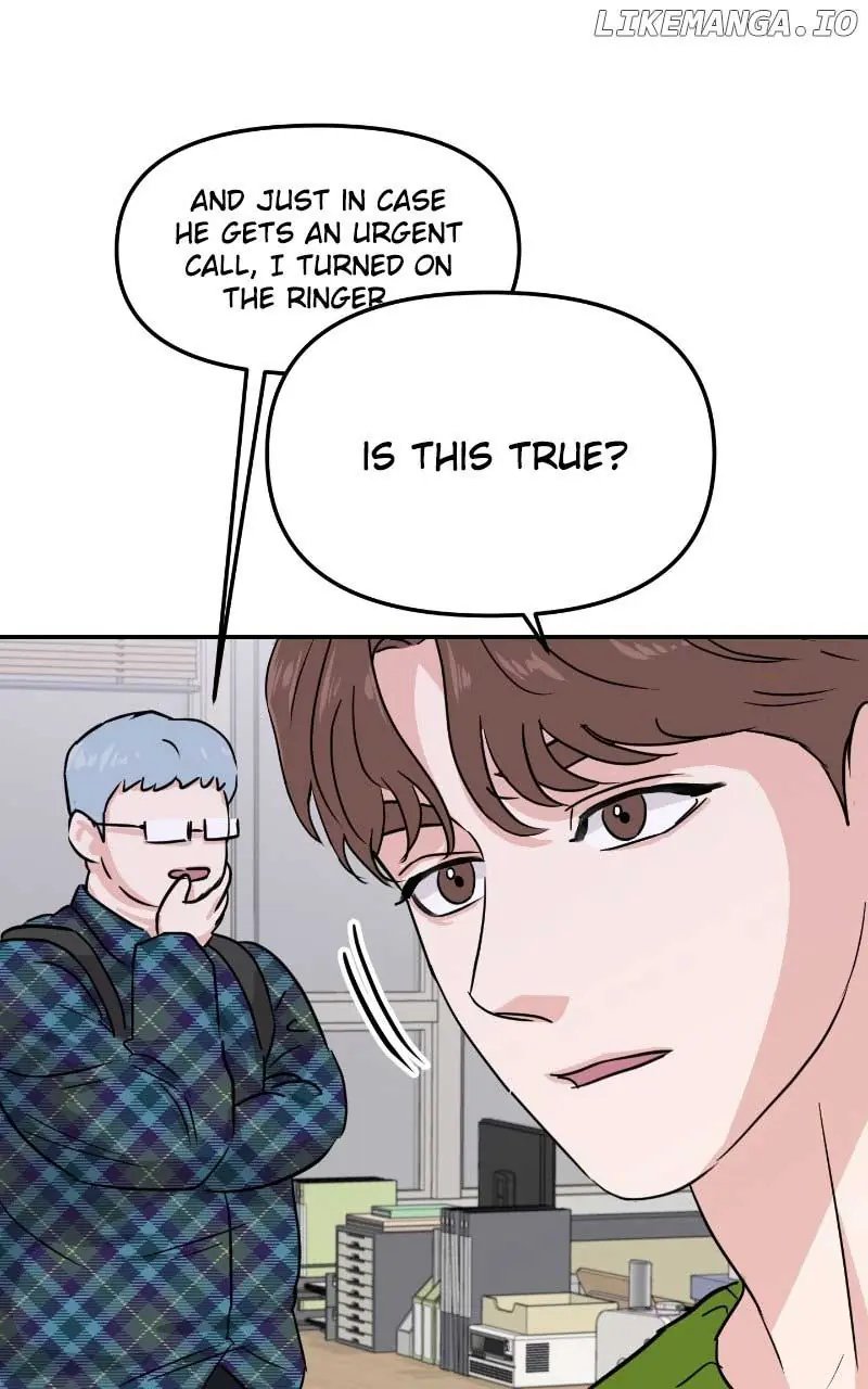 A Campus Romance, I Guess Chapter 14 Page 12