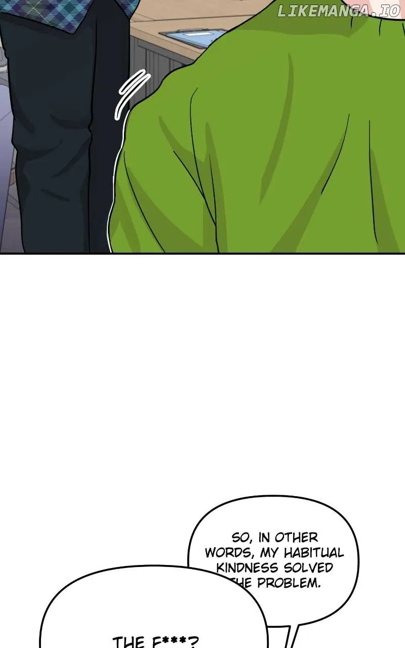 A Campus Romance, I Guess Chapter 14 Page 13