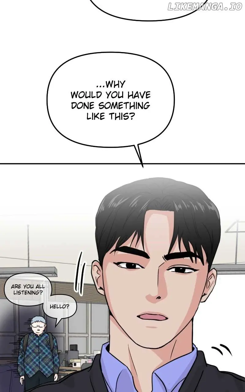 A Campus Romance, I Guess Chapter 14 Page 15