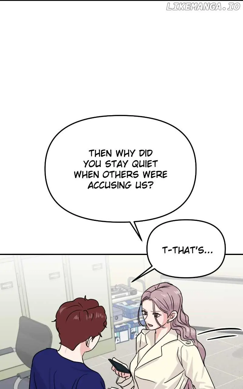 A Campus Romance, I Guess Chapter 14 Page 21
