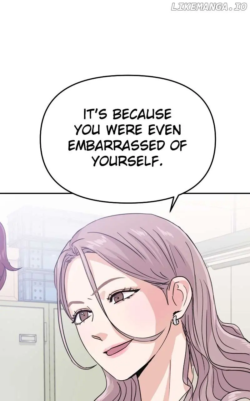 A Campus Romance, I Guess Chapter 14 Page 23