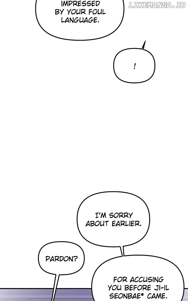 A Campus Romance, I Guess Chapter 14 Page 65