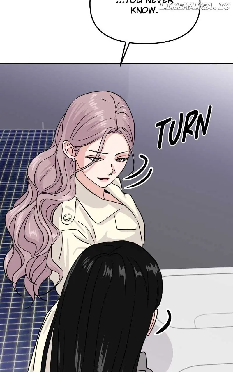 A Campus Romance, I Guess Chapter 14 Page 77