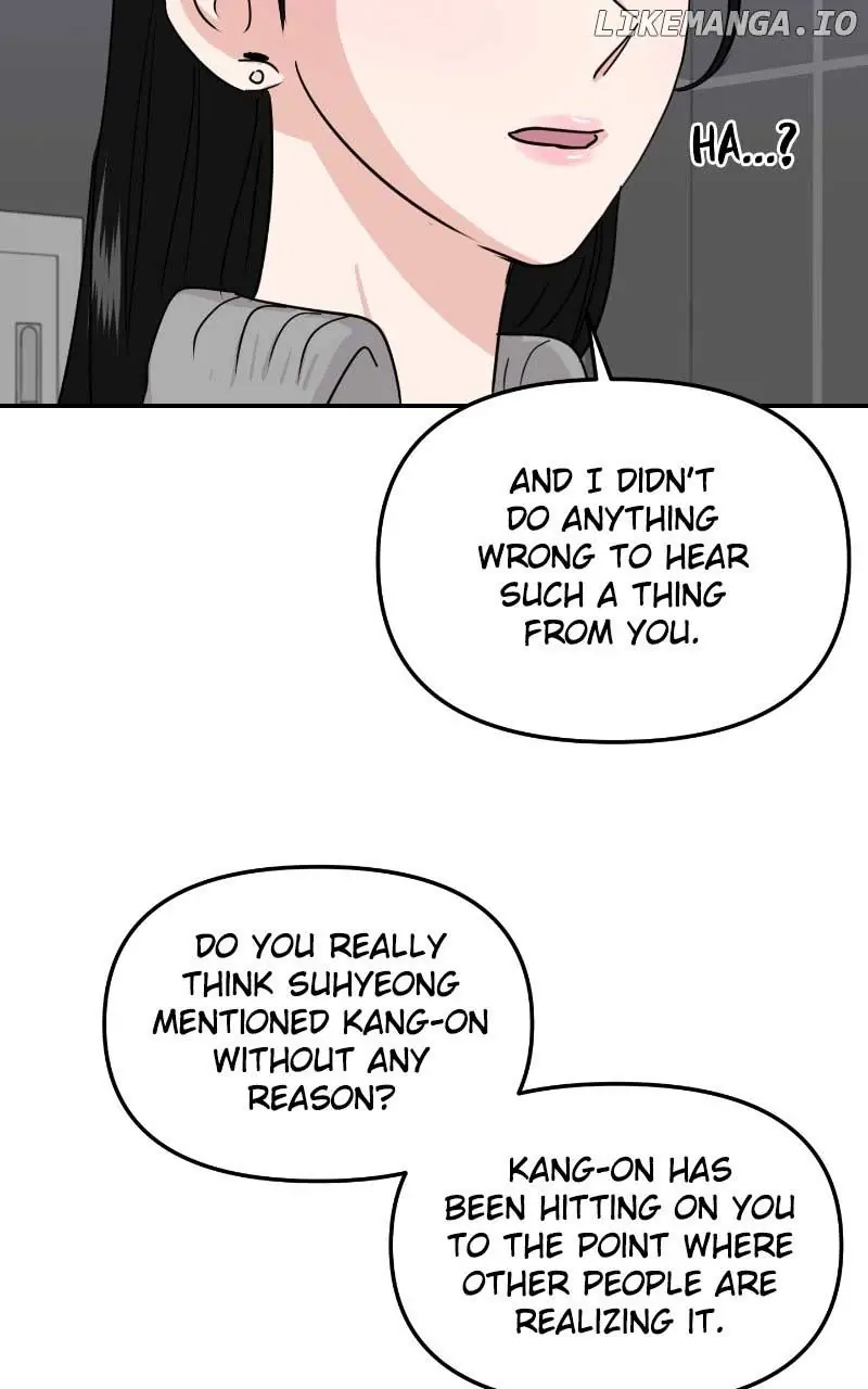 A Campus Romance, I Guess Chapter 14 Page 84