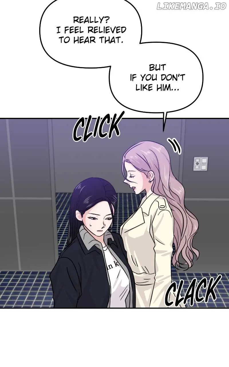 A Campus Romance, I Guess Chapter 14 Page 90