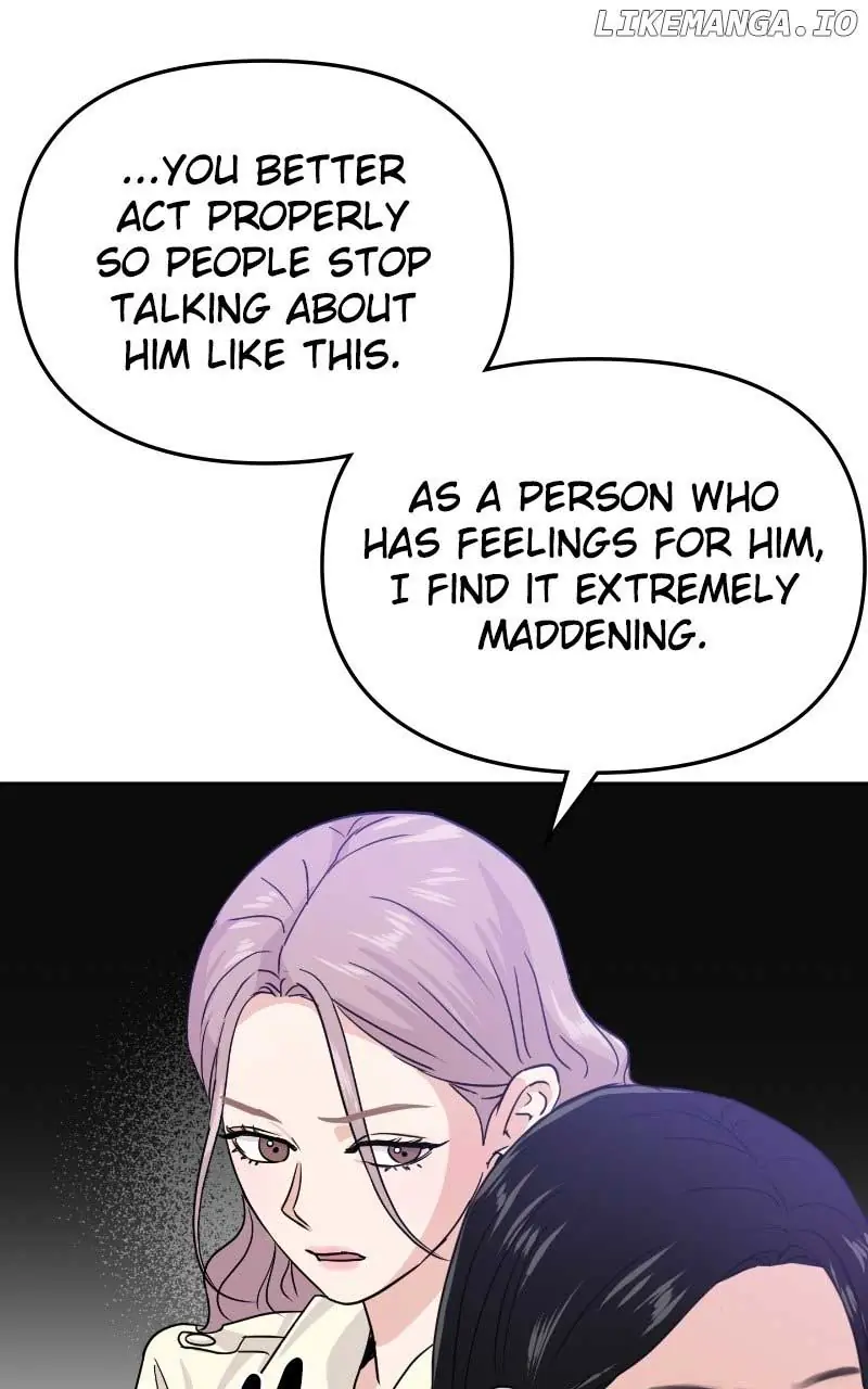 A Campus Romance, I Guess Chapter 14 Page 91