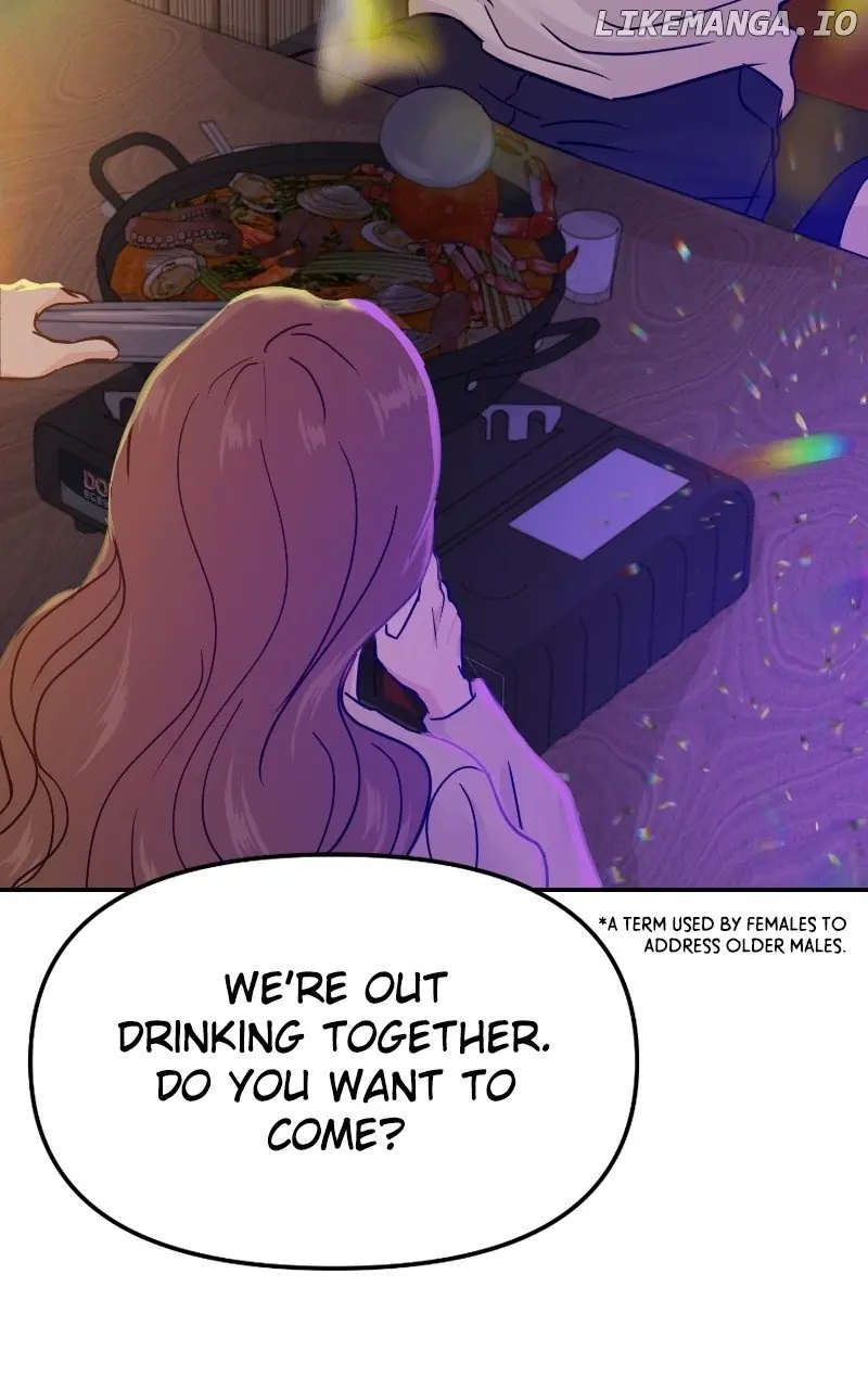 A Campus Romance, I Guess Chapter 15 Page 4