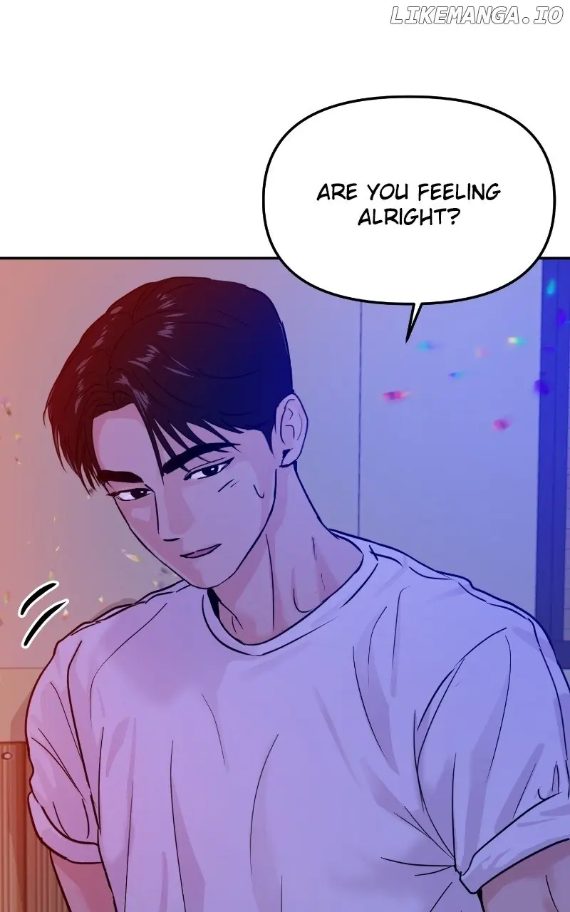 A Campus Romance, I Guess Chapter 15 Page 25