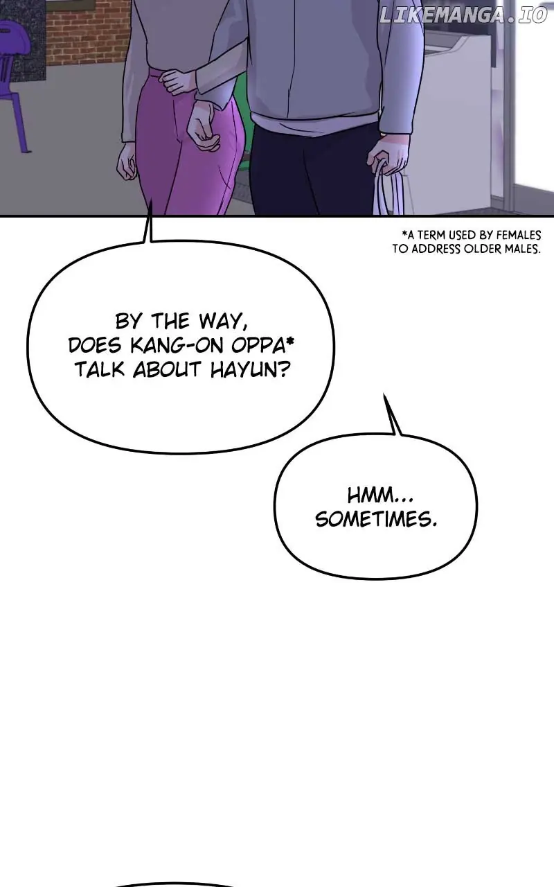 A Campus Romance, I Guess Chapter 16 Page 3