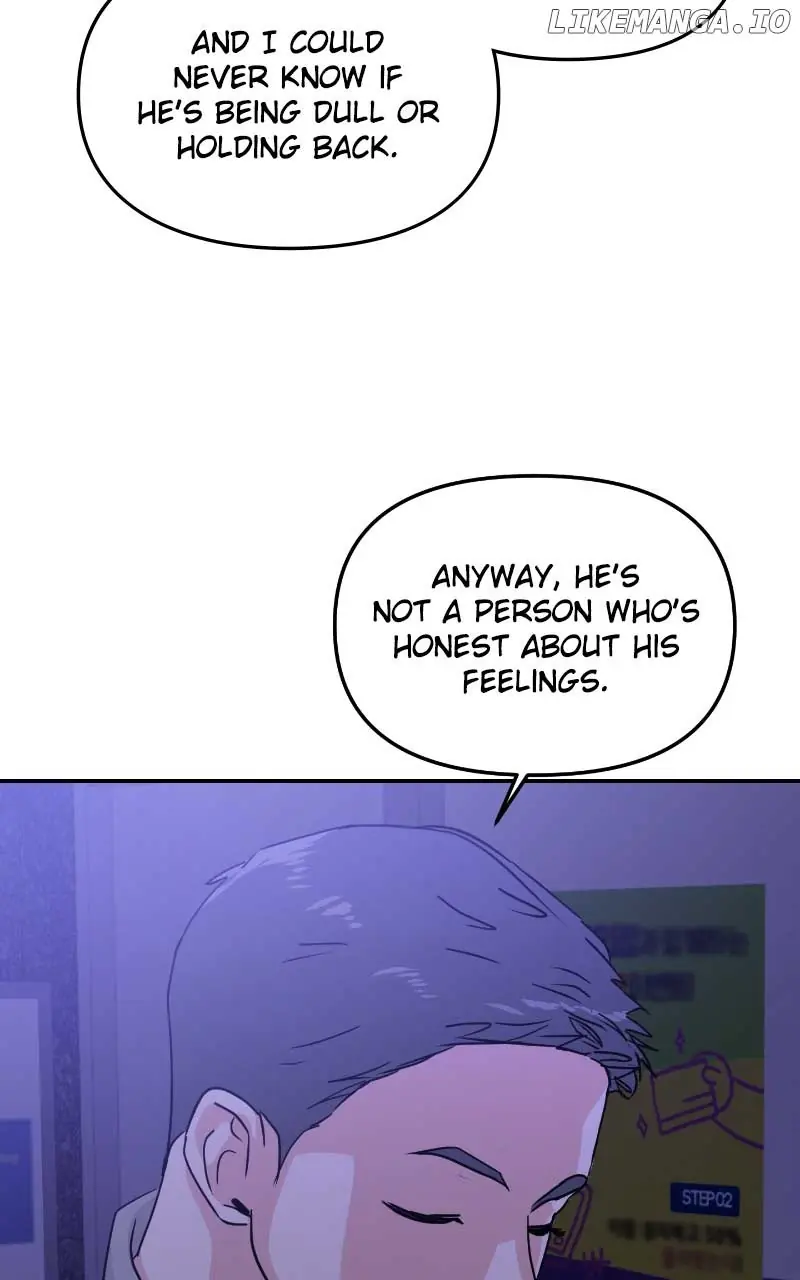 A Campus Romance, I Guess Chapter 16 Page 12