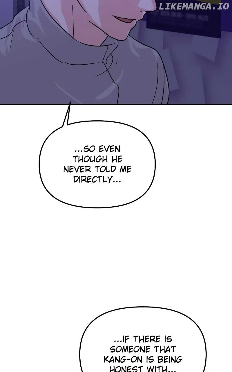 A Campus Romance, I Guess Chapter 16 Page 13