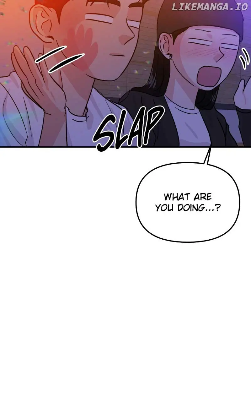 A Campus Romance, I Guess Chapter 16 Page 23