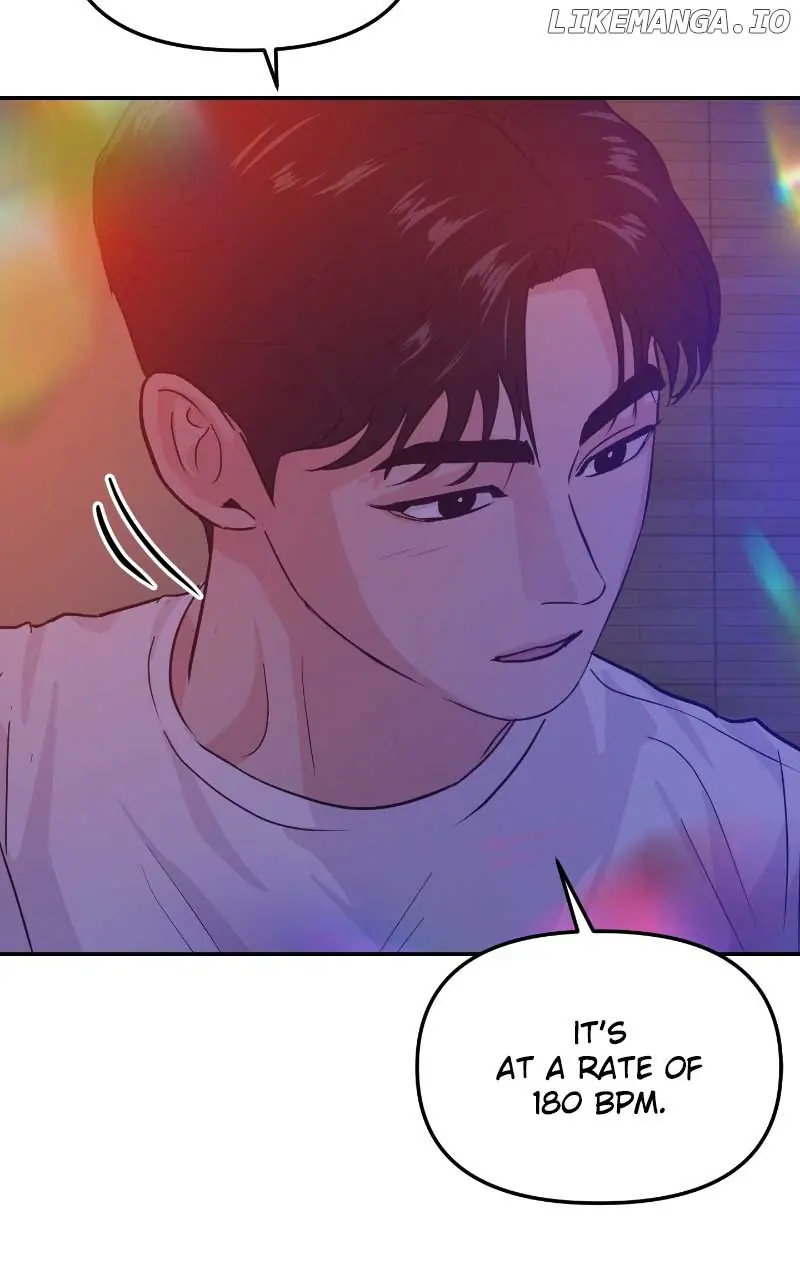 A Campus Romance, I Guess Chapter 16 Page 27