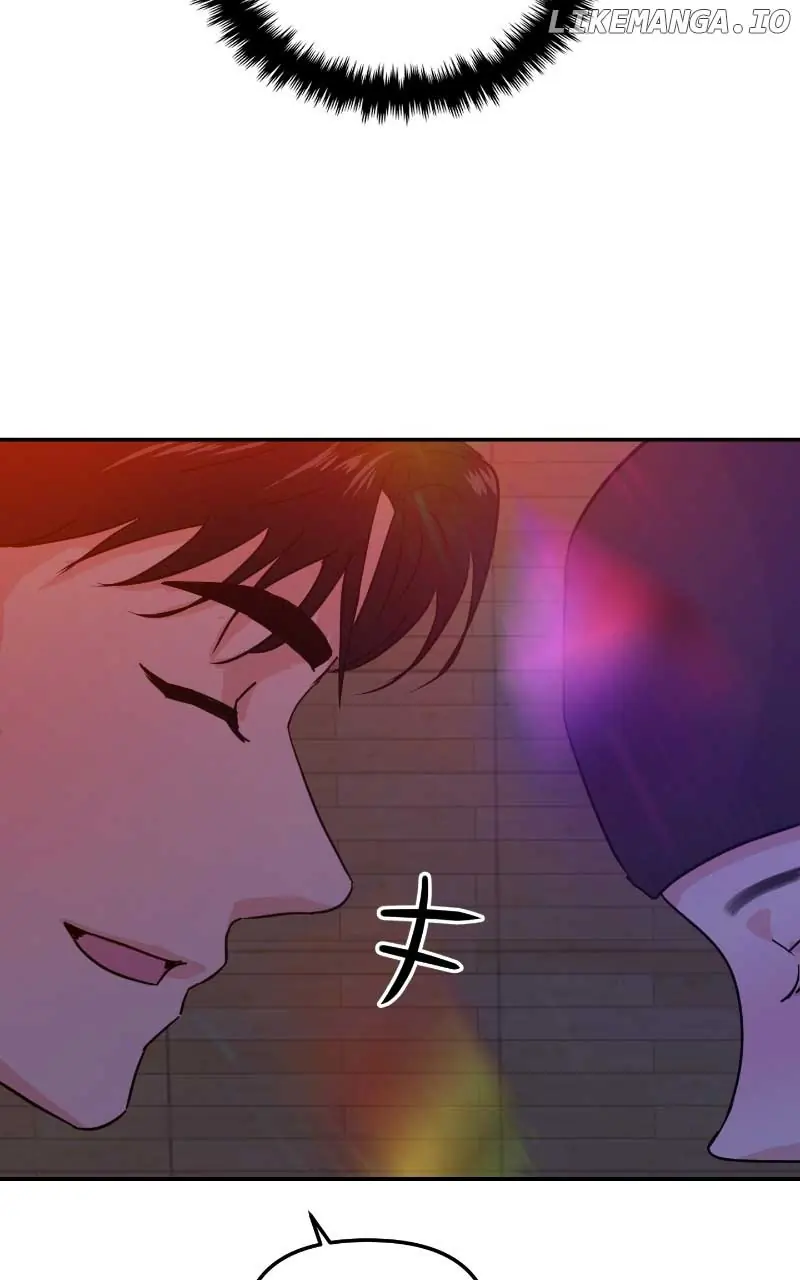 A Campus Romance, I Guess Chapter 16 Page 41