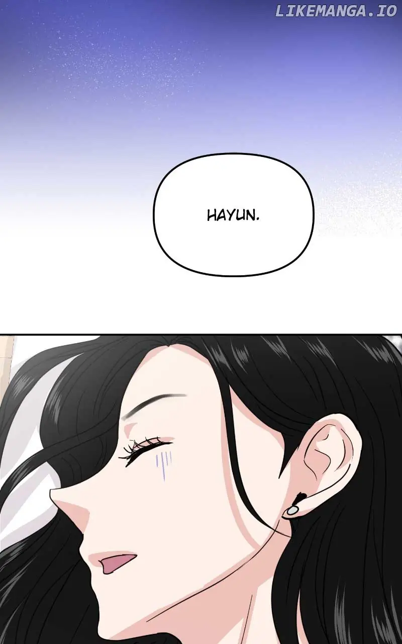 A Campus Romance, I Guess Chapter 16 Page 76