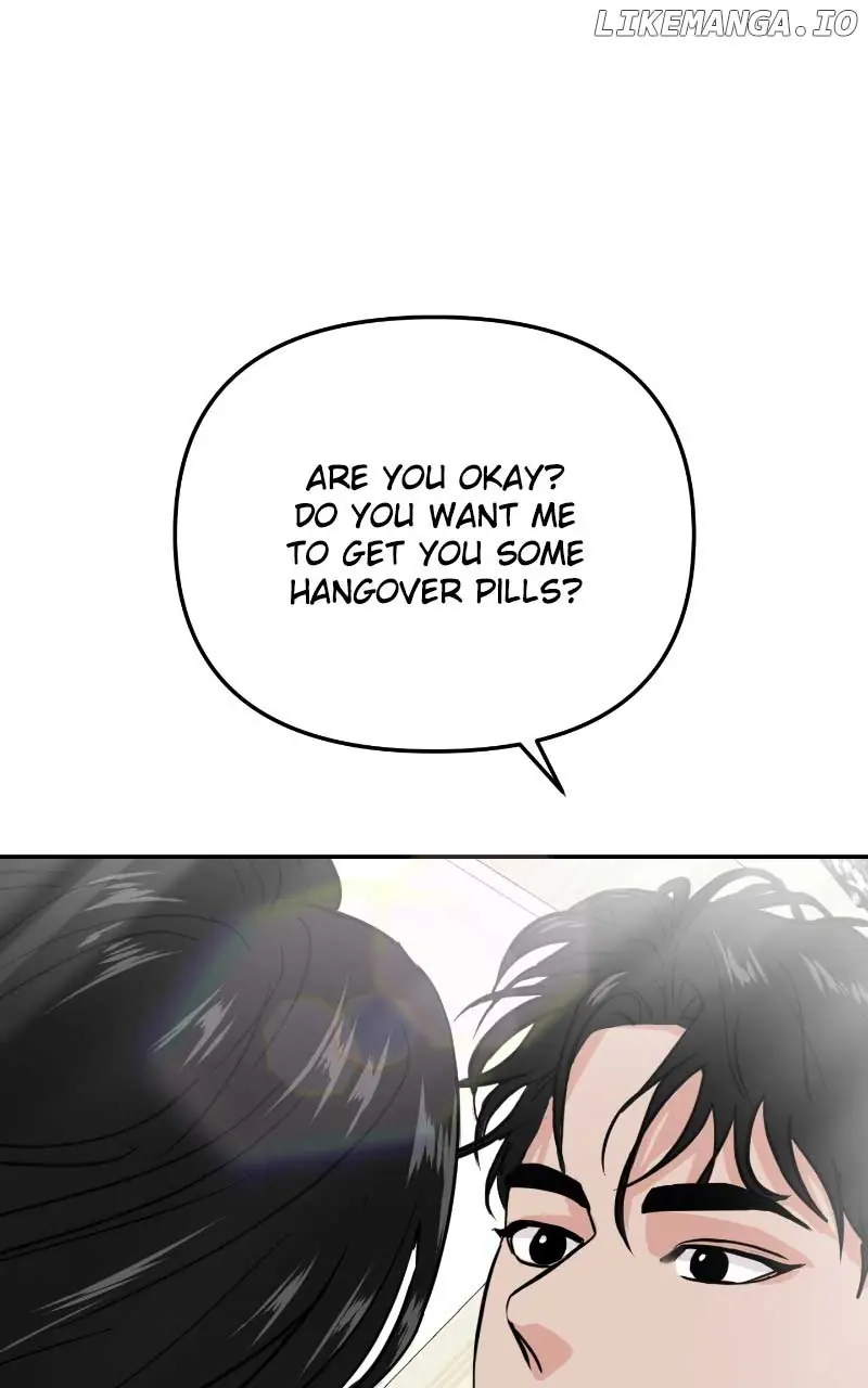 A Campus Romance, I Guess Chapter 17 Page 2