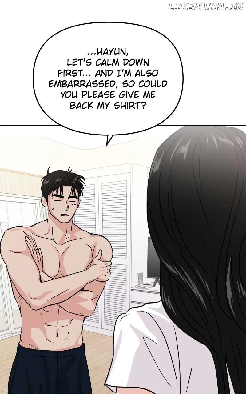 A Campus Romance, I Guess Chapter 17 Page 9