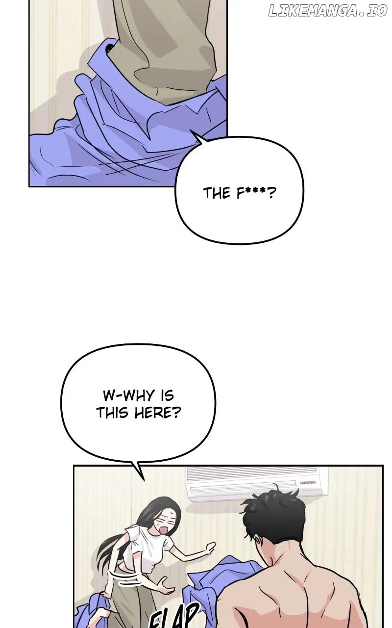 A Campus Romance, I Guess Chapter 17 Page 11
