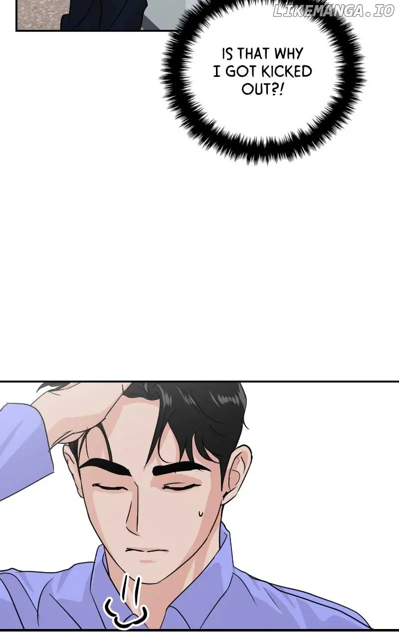 A Campus Romance, I Guess Chapter 17 Page 47