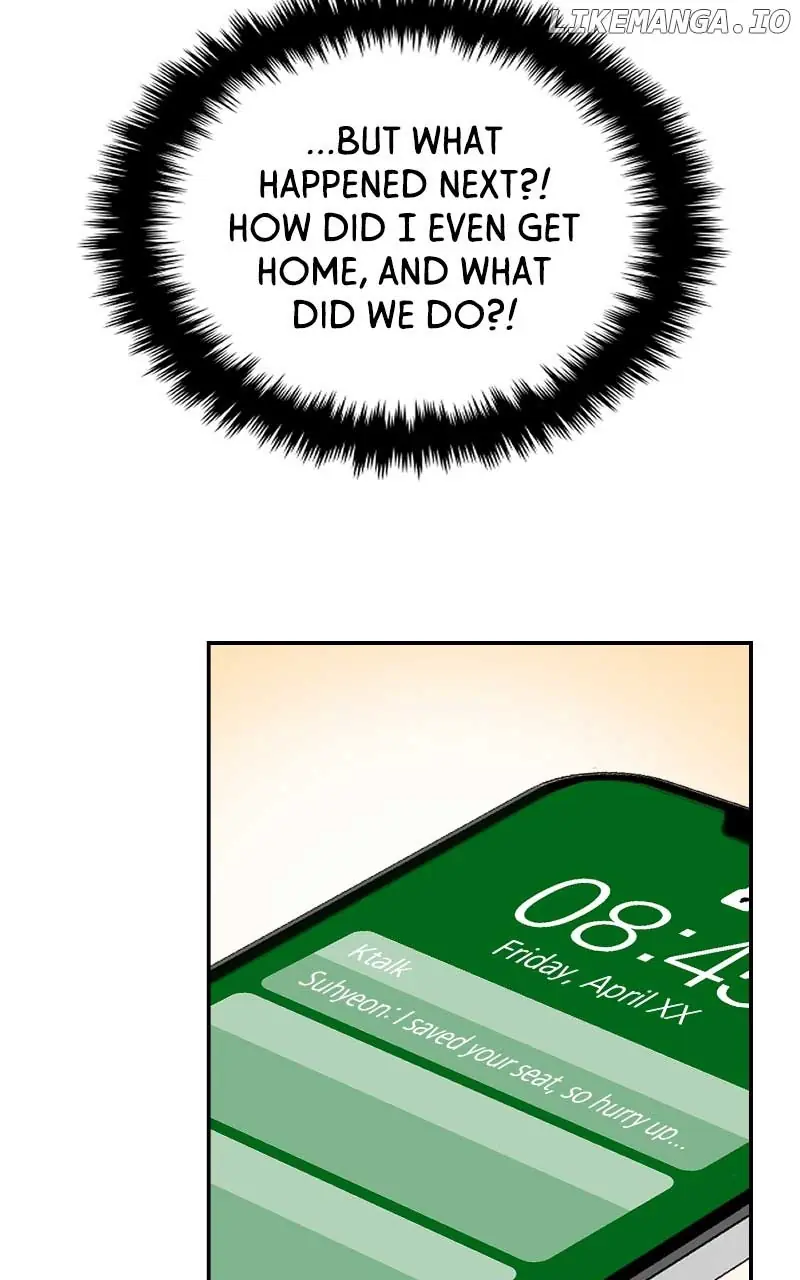 A Campus Romance, I Guess Chapter 17 Page 60