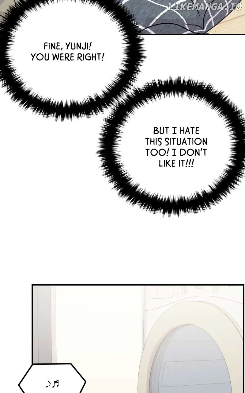 A Campus Romance, I Guess Chapter 17 Page 72