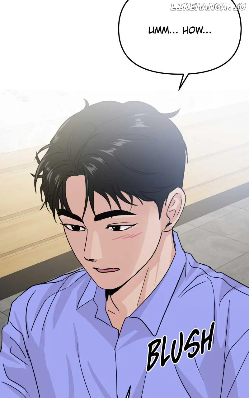 A Campus Romance, I Guess Chapter 17 Page 83