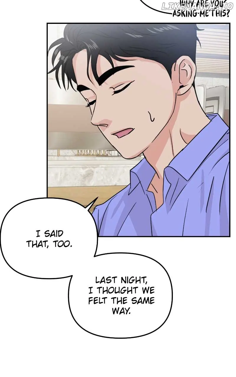 A Campus Romance, I Guess Chapter 17 Page 87