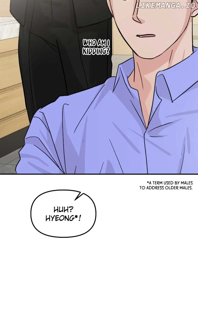 A Campus Romance, I Guess Chapter 17 Page 93
