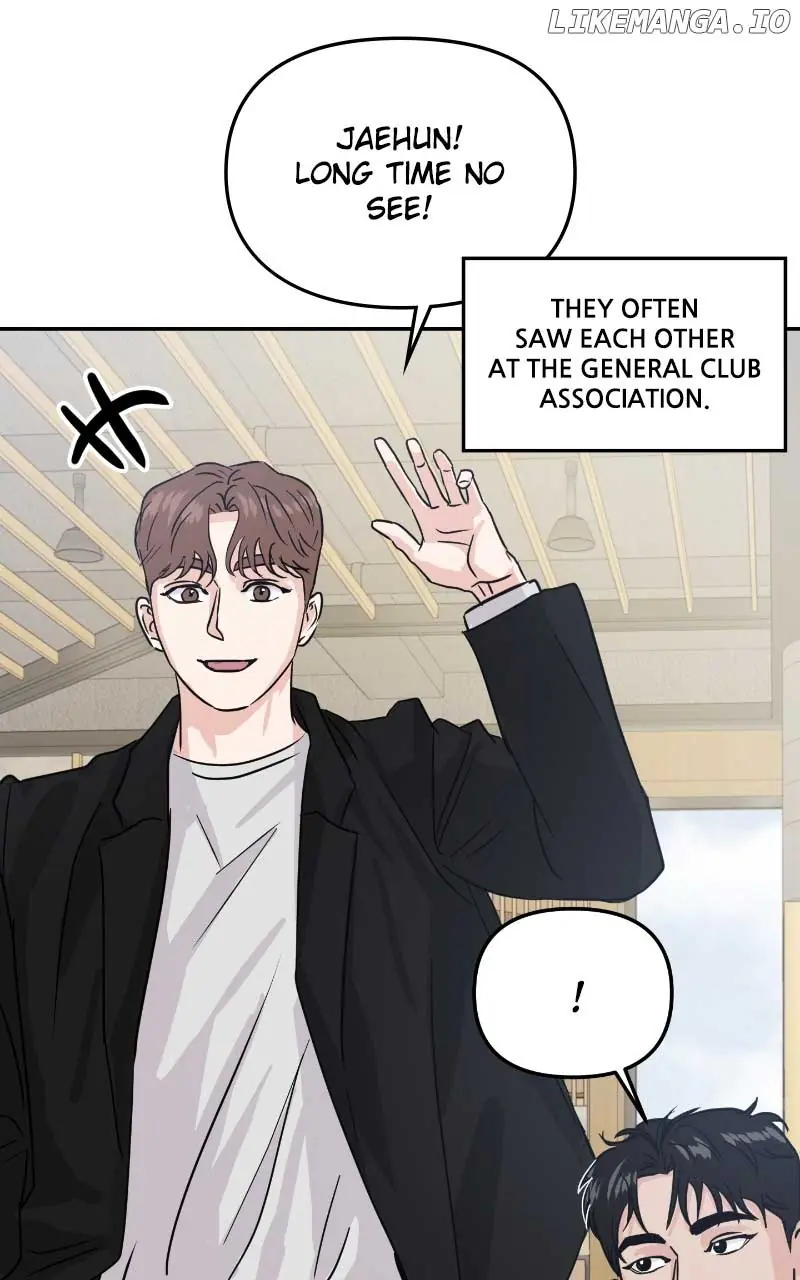 A Campus Romance, I Guess Chapter 17 Page 94