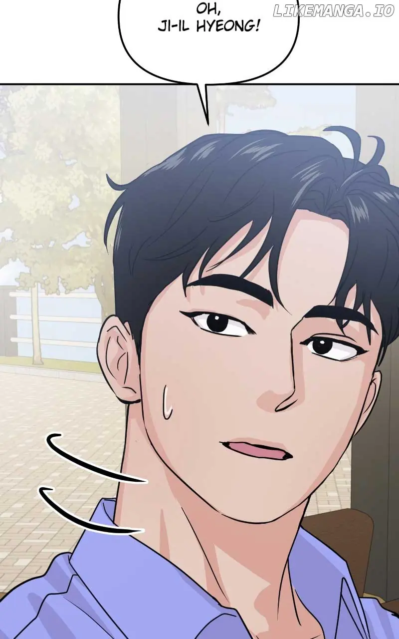 A Campus Romance, I Guess Chapter 17 Page 96