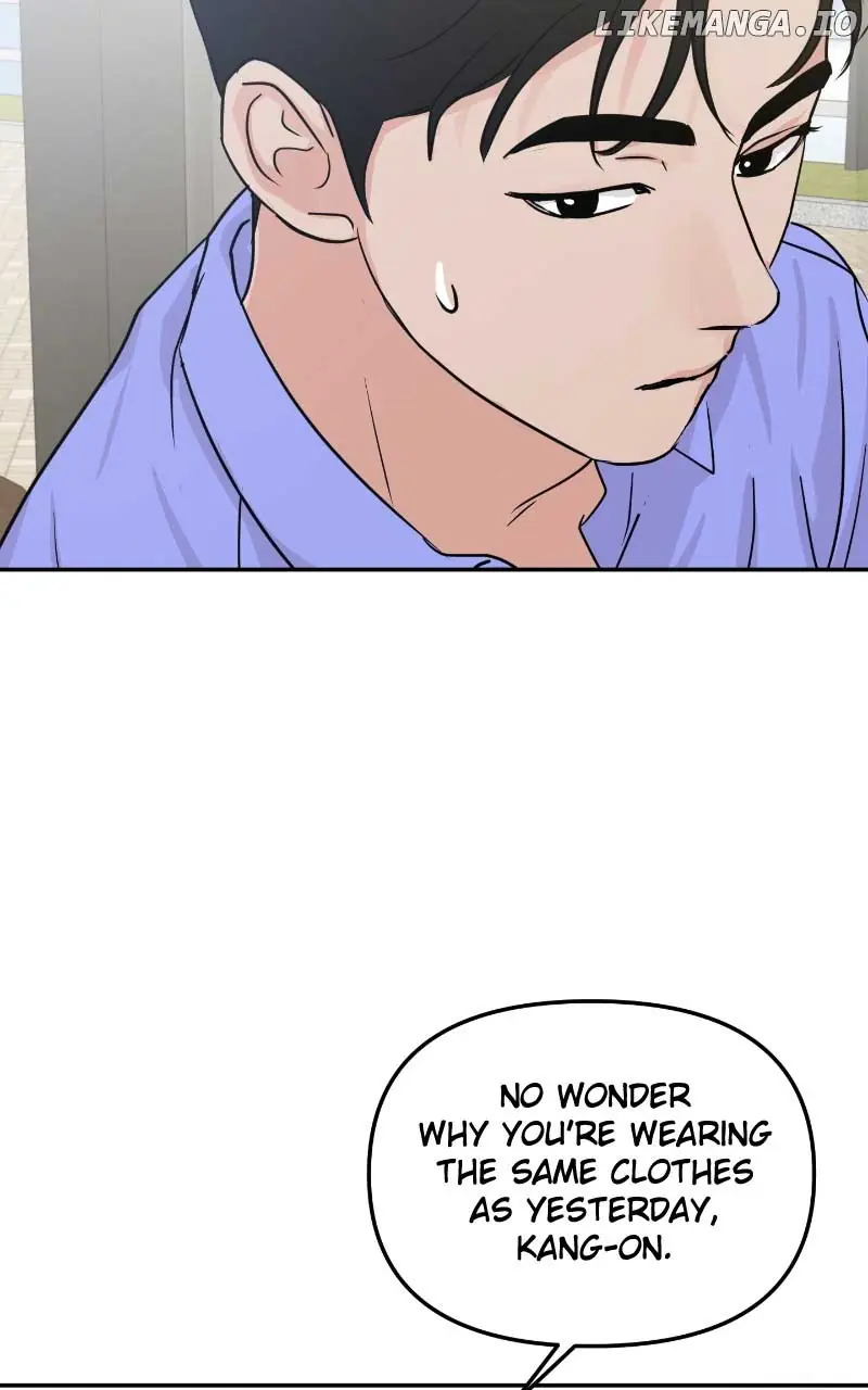 A Campus Romance, I Guess Chapter 17 Page 107