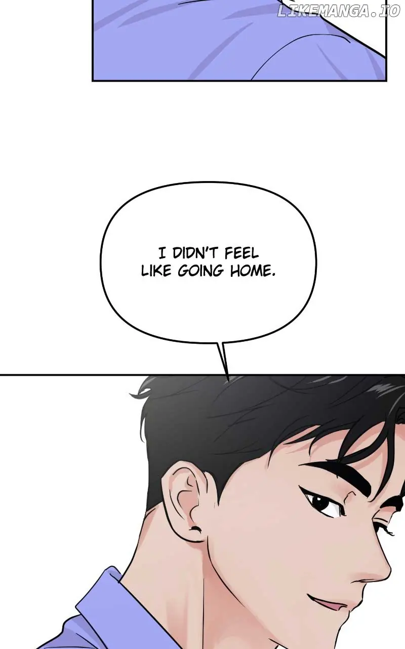 A Campus Romance, I Guess Chapter 17 Page 110