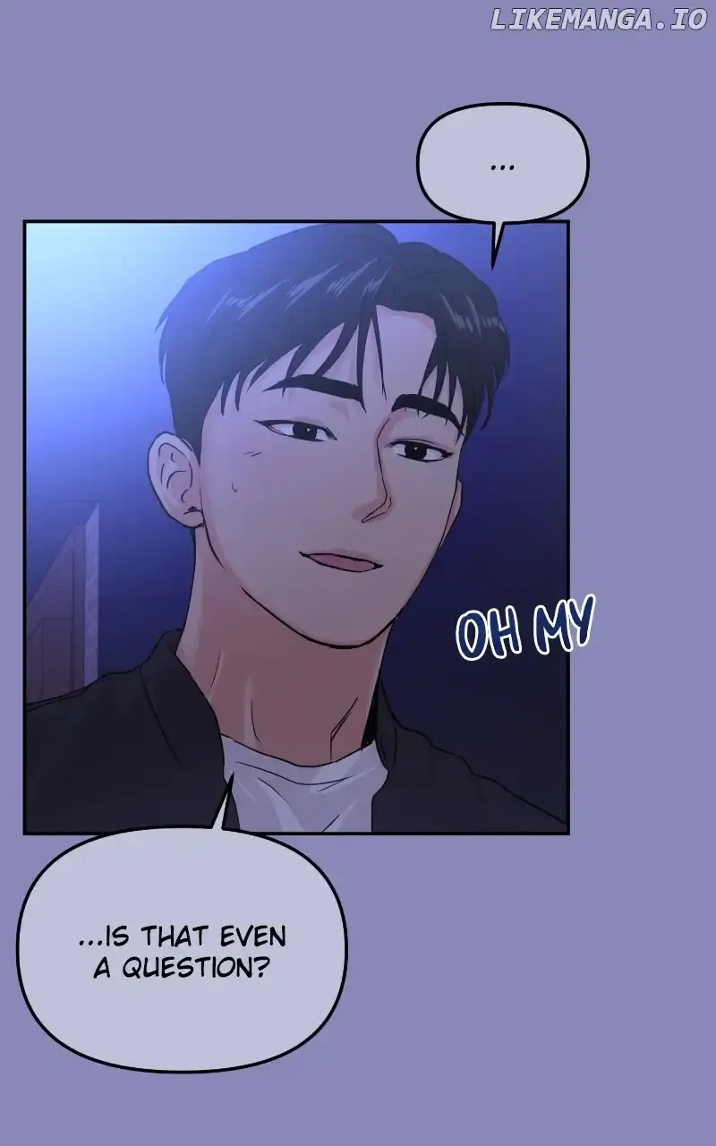 A Campus Romance, I Guess Chapter 18 Page 7