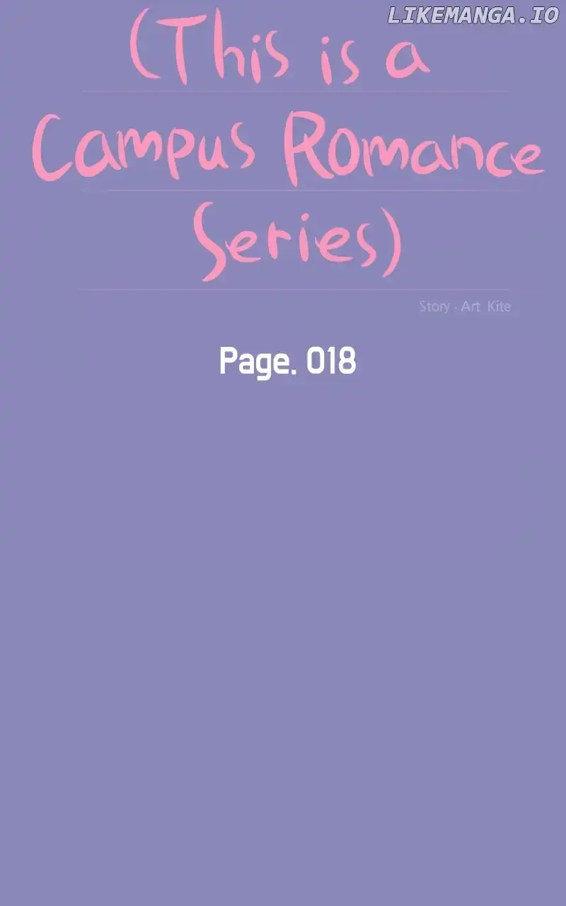 A Campus Romance, I Guess Chapter 18 Page 13