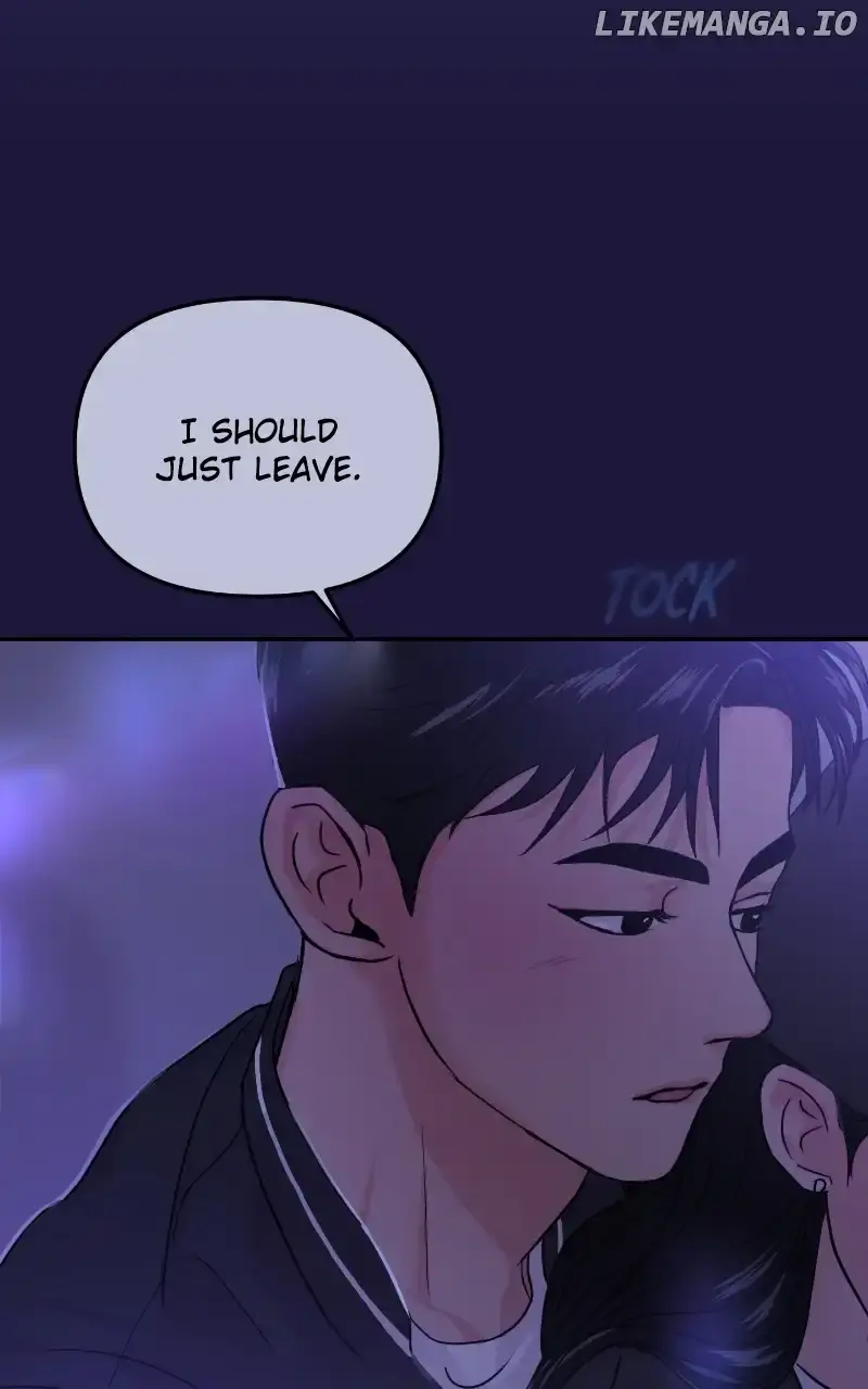 A Campus Romance, I Guess Chapter 18 Page 25