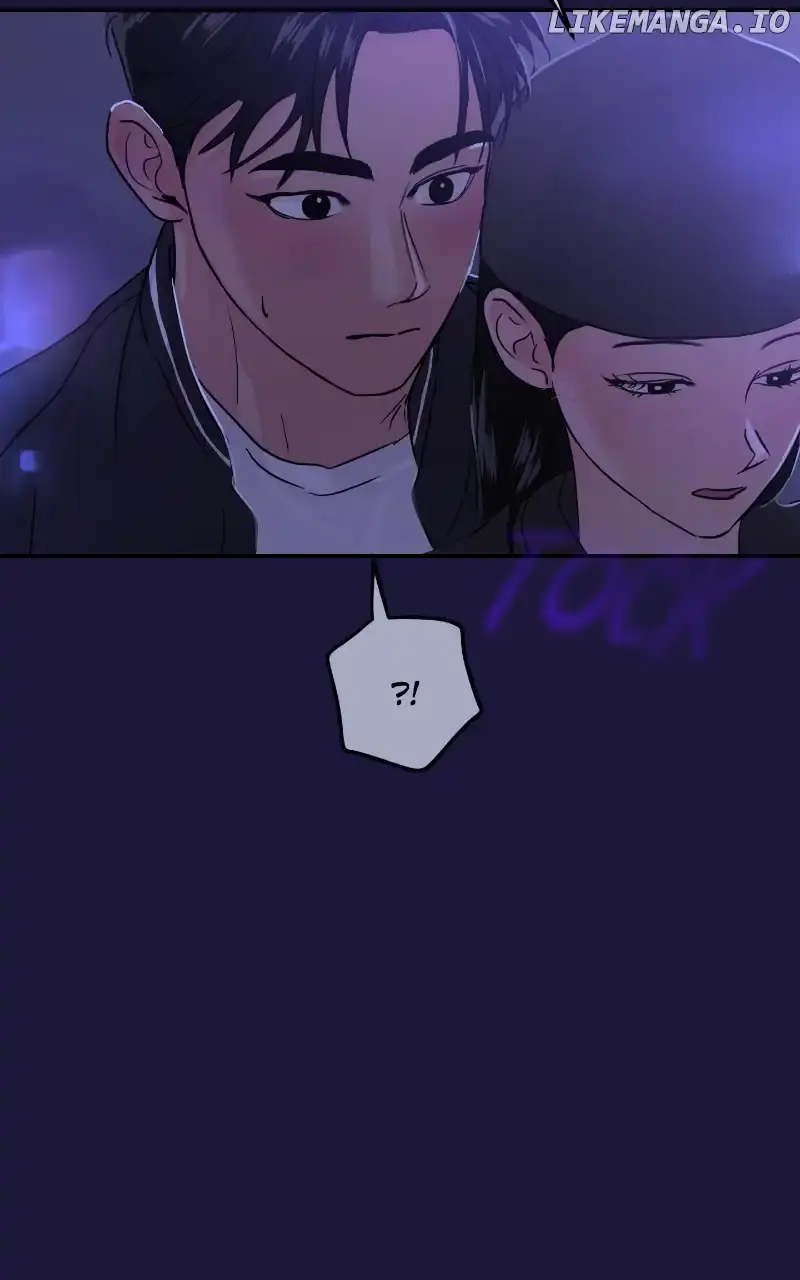 A Campus Romance, I Guess Chapter 18 Page 28