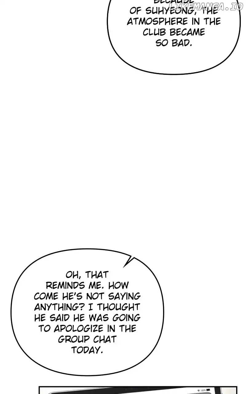 A Campus Romance, I Guess Chapter 18 Page 70