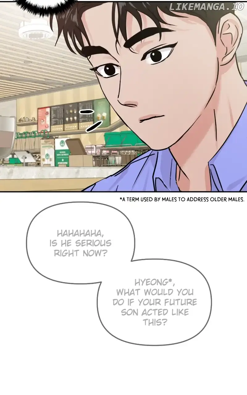 A Campus Romance, I Guess Chapter 18 Page 77
