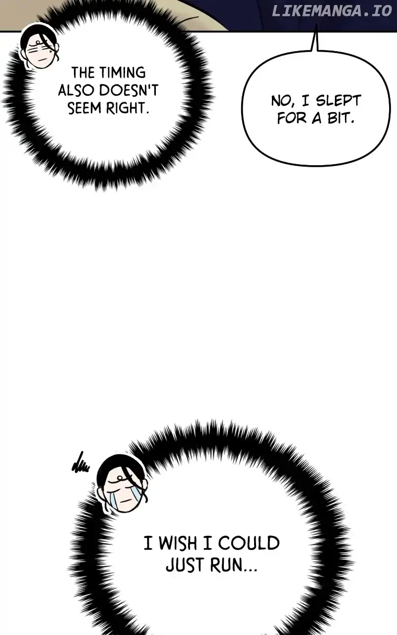 A Campus Romance, I Guess Chapter 19 Page 13