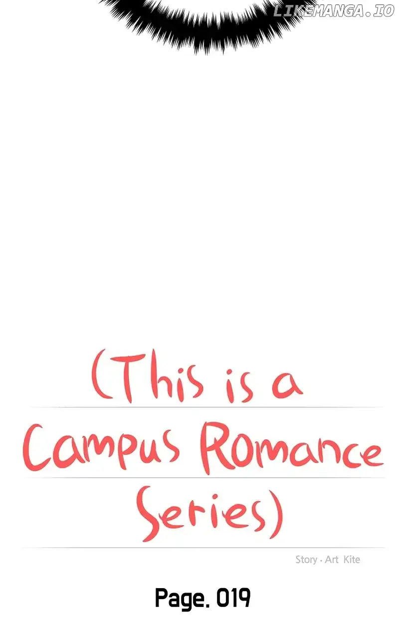 A Campus Romance, I Guess Chapter 19 Page 14