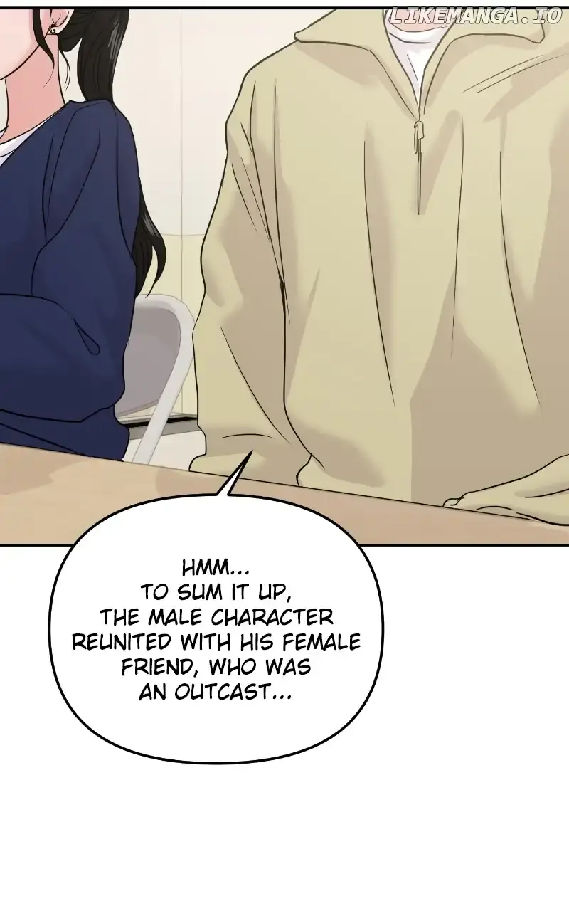 A Campus Romance, I Guess Chapter 19 Page 17