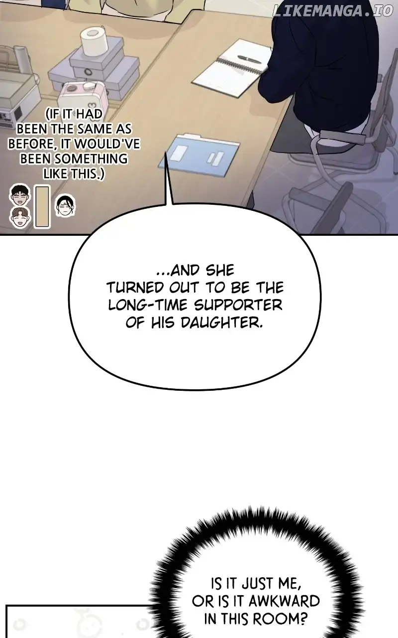 A Campus Romance, I Guess Chapter 19 Page 19